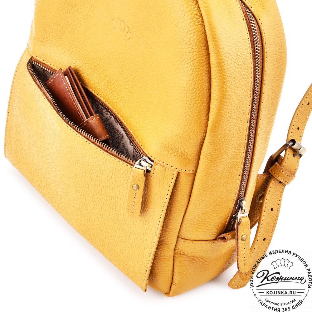 Кожаный рюкзак "Джессика" (охра)